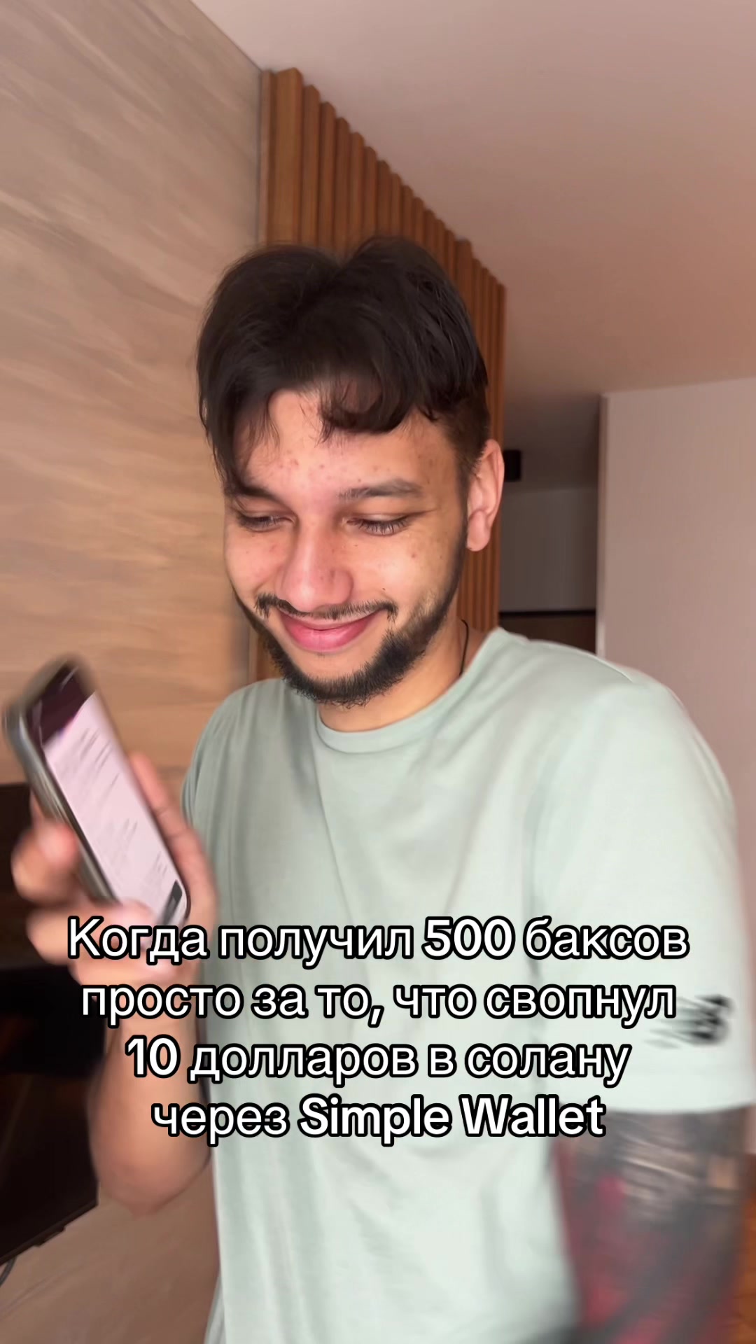 @singosik lega
