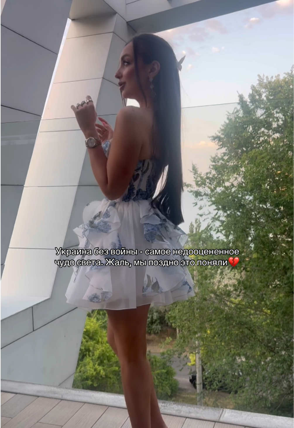 @Sofy Granovskaya