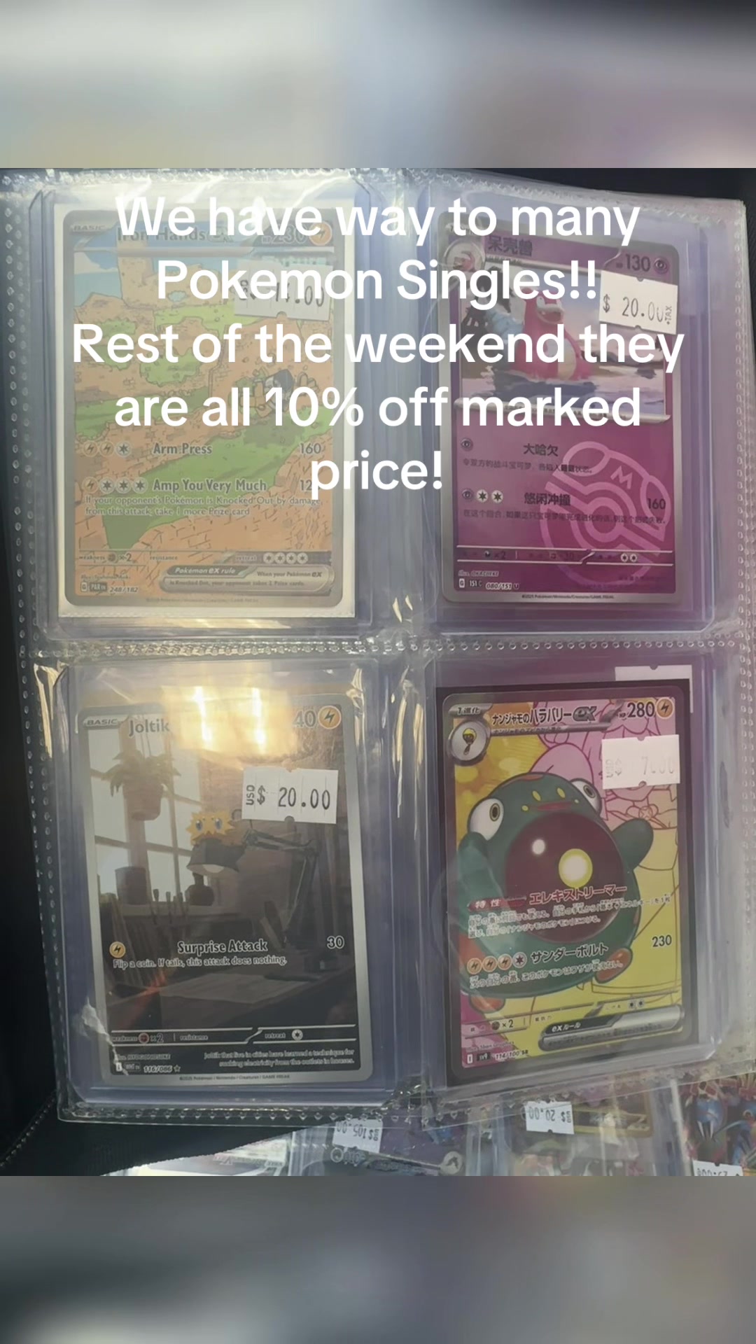 @The Collector&rsquo;s Ward
