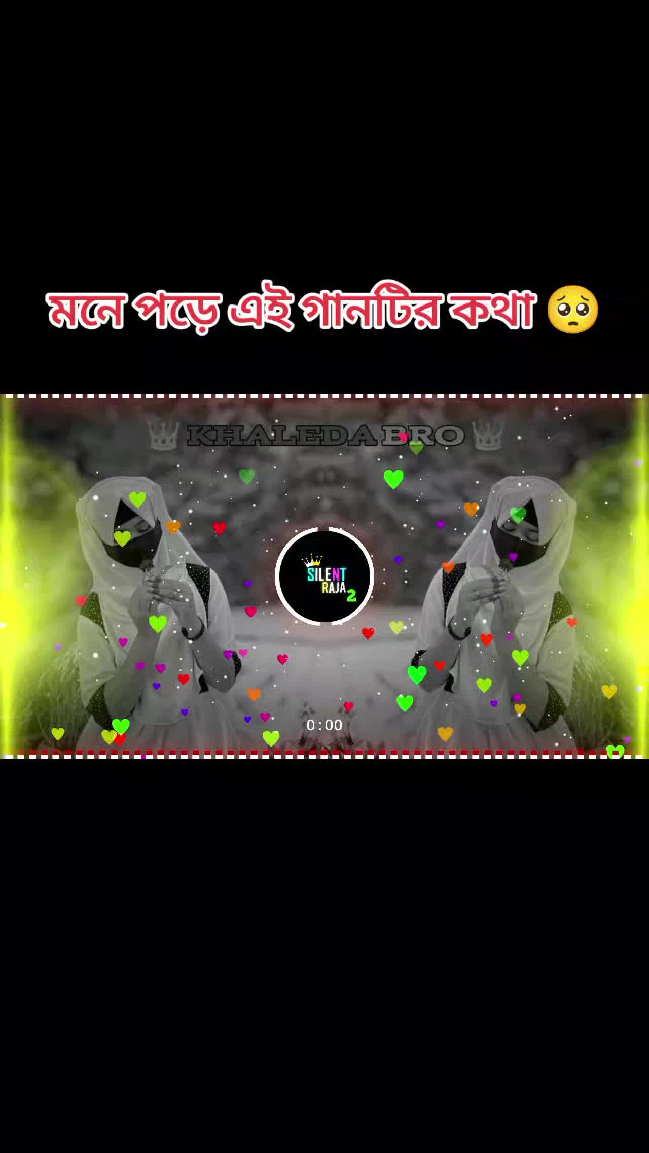 @🥀🌼 SILENT RAJA 🌼🥀