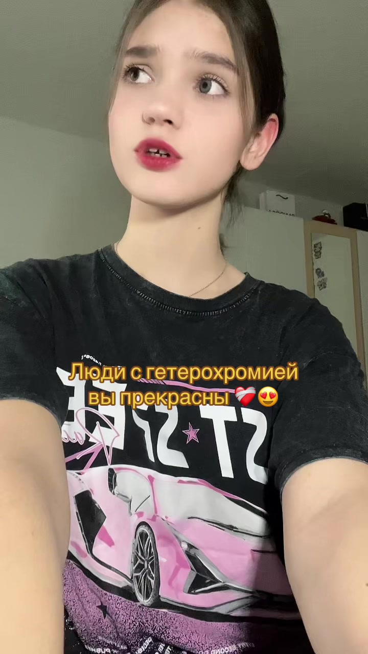 @прекрасная🌷