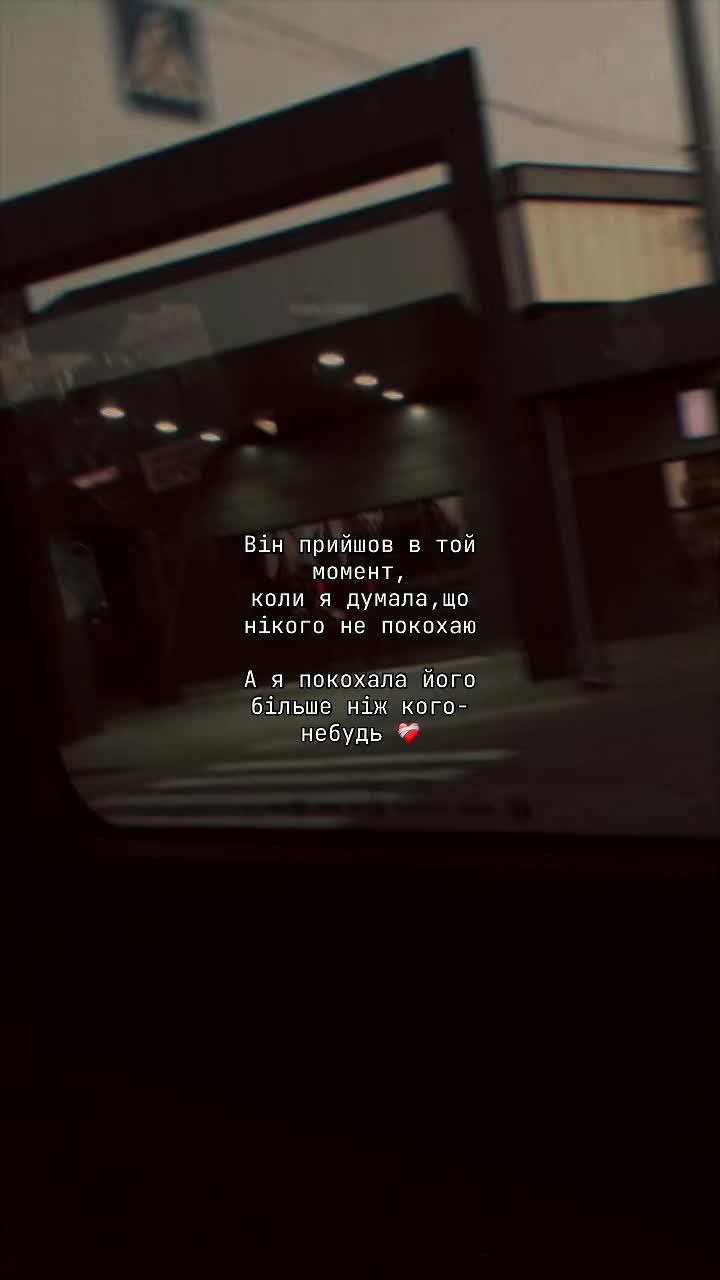 @17_twix_17