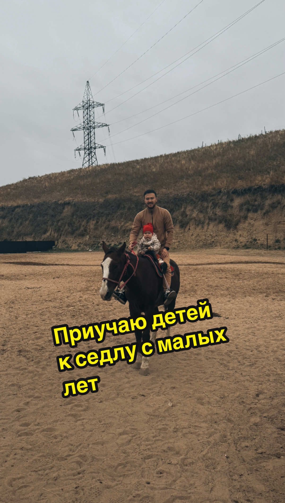 @Alisher