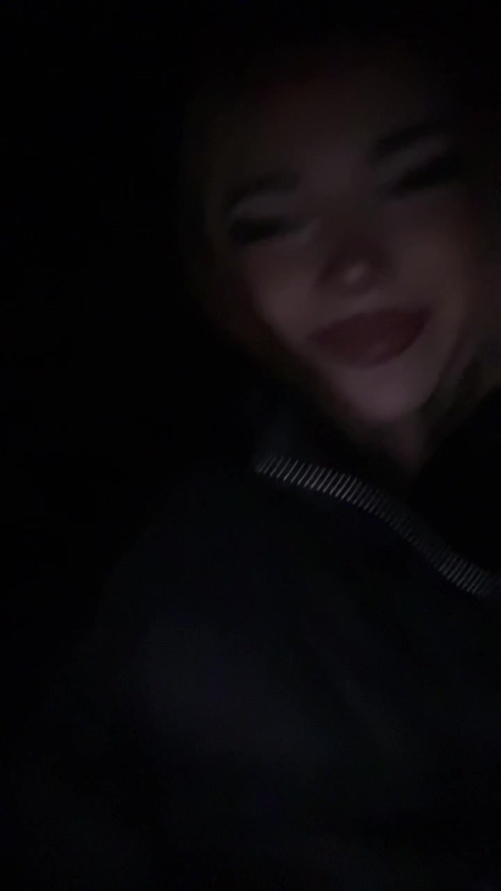 @тејка