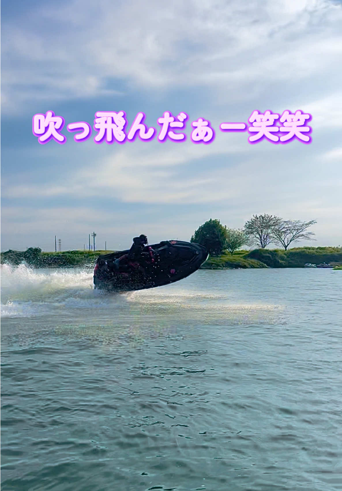 @ぴんくゆうな