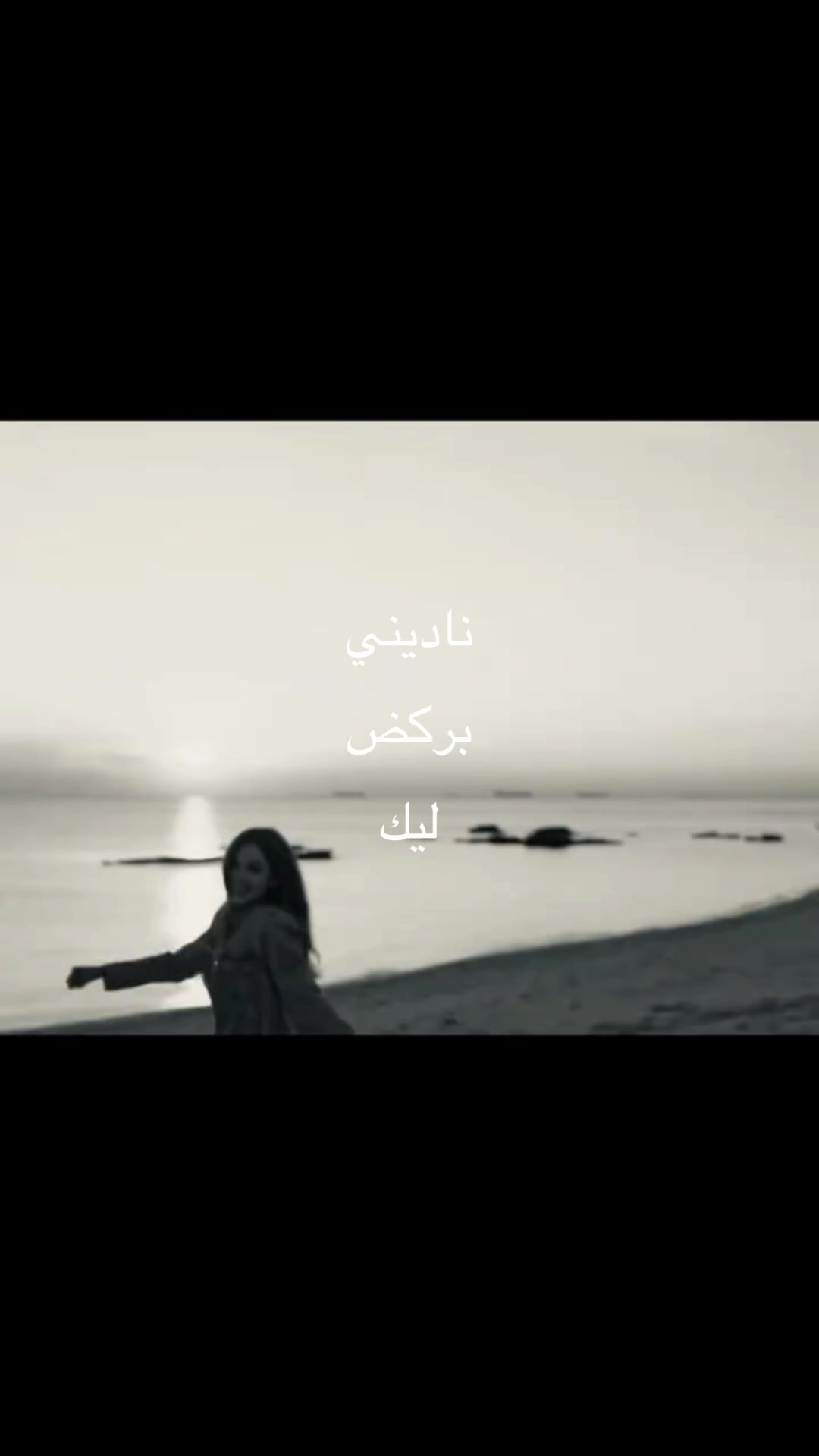 @سارة الخوش بنية