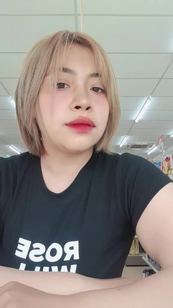 @นิเนม ช่องรอง