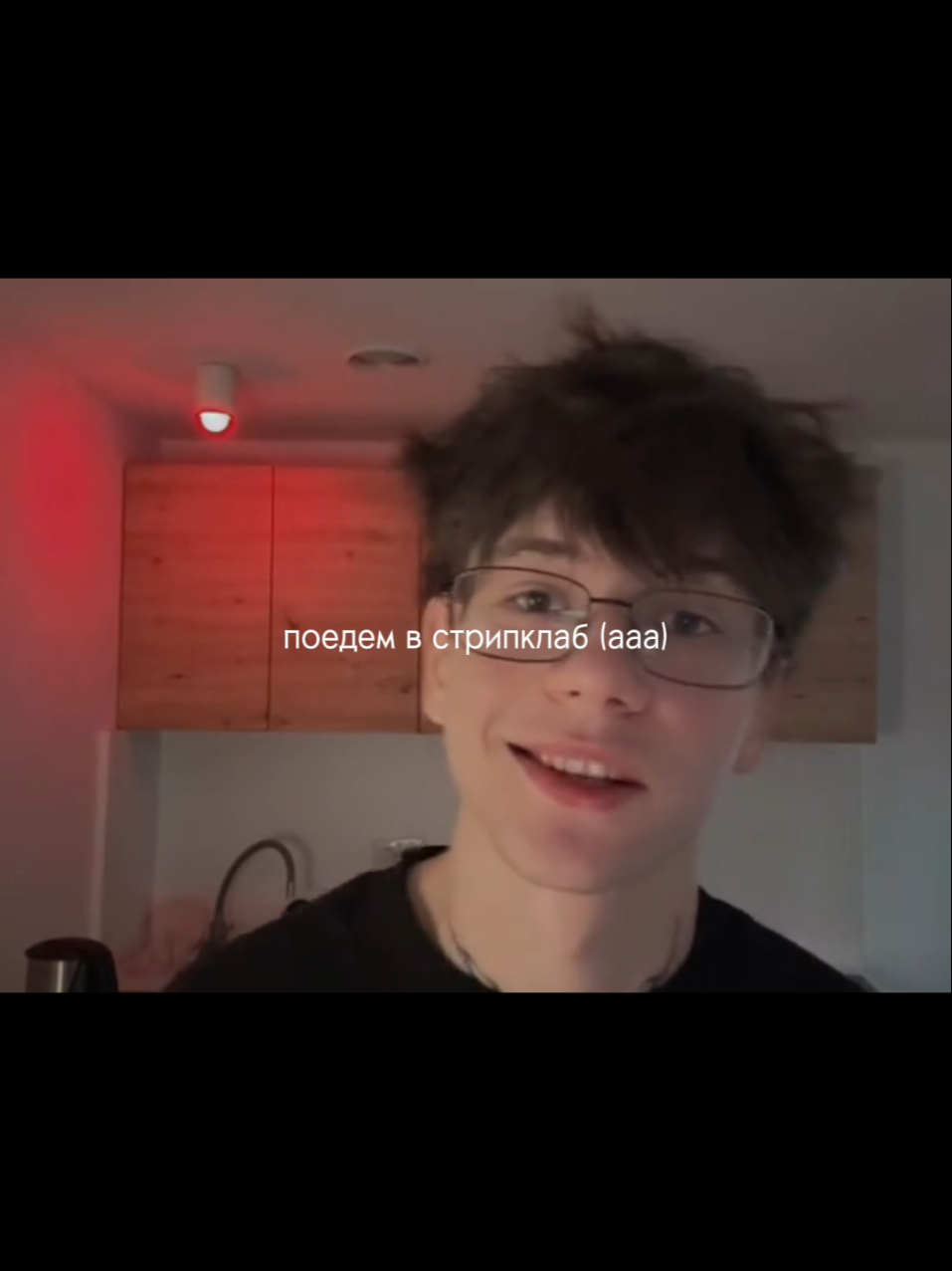 @фанатт