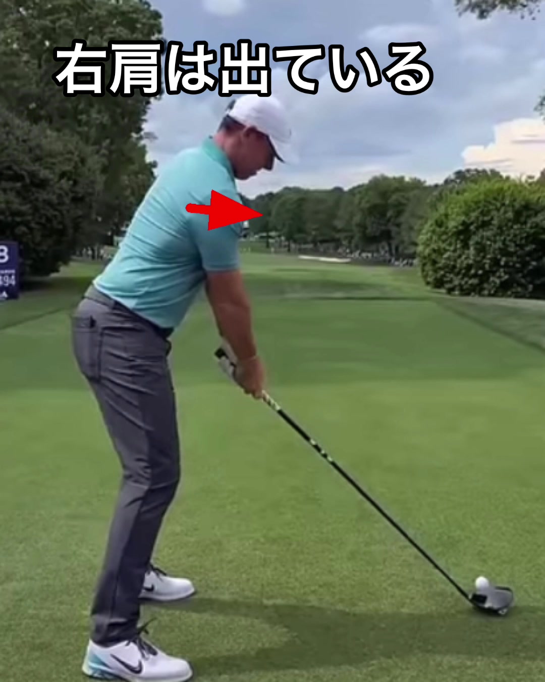 @Make In Golf
