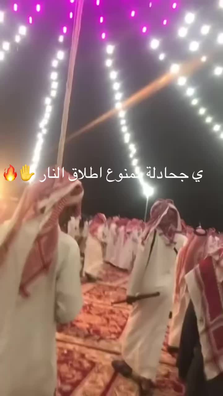 @- صصنهات 📜 .