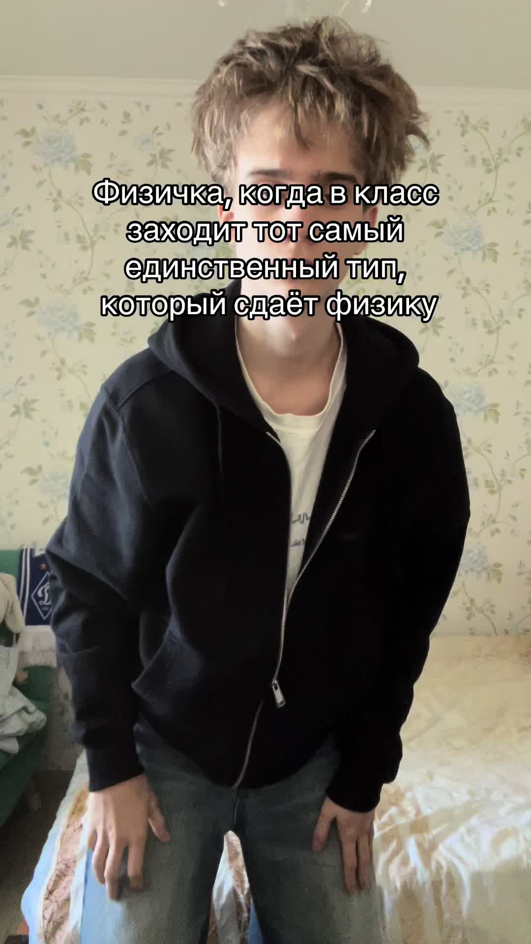 @Мертвый набор слов