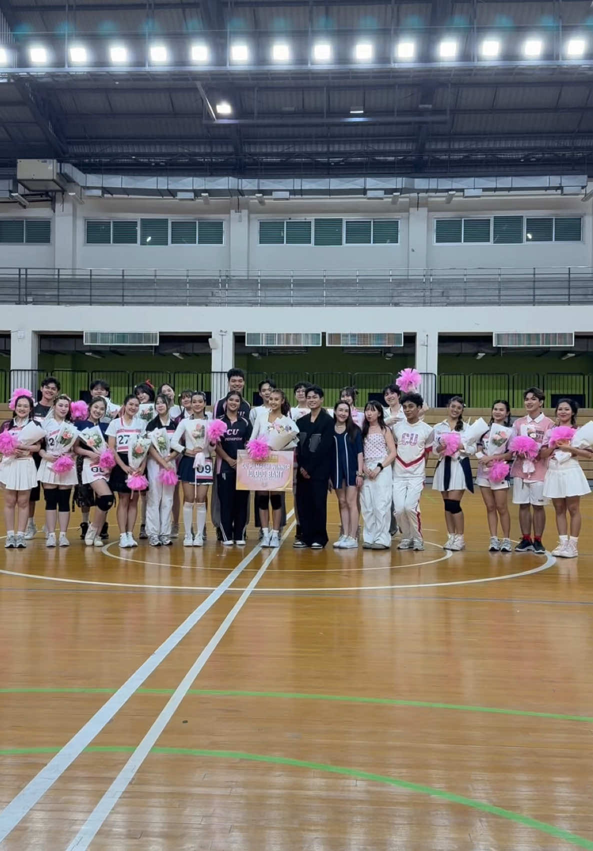 @CU POMPOM