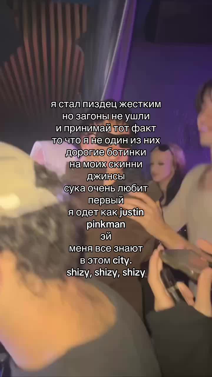 @fuckworld
