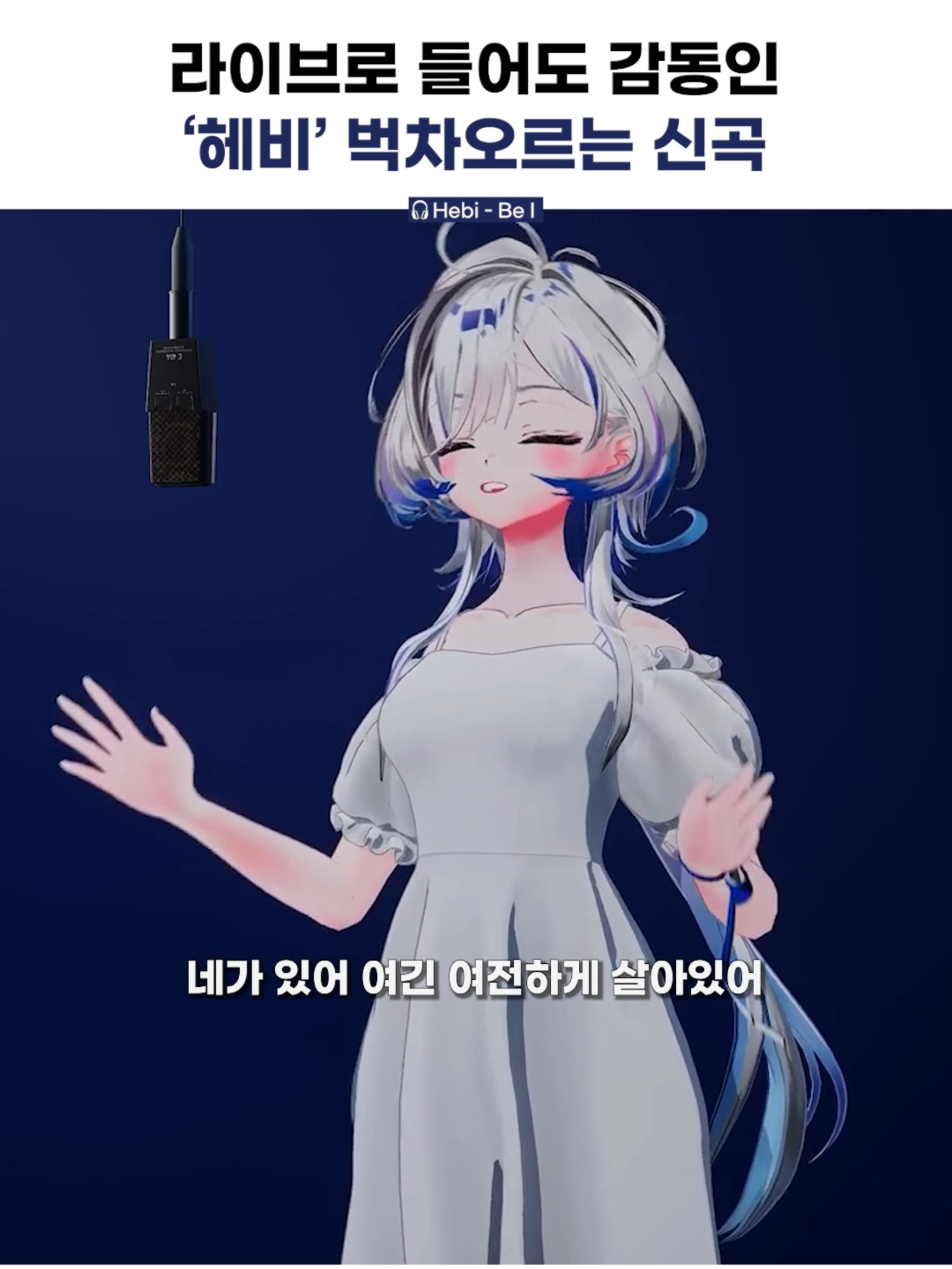 @건빵뮤직 GUNBBANG MUSIC