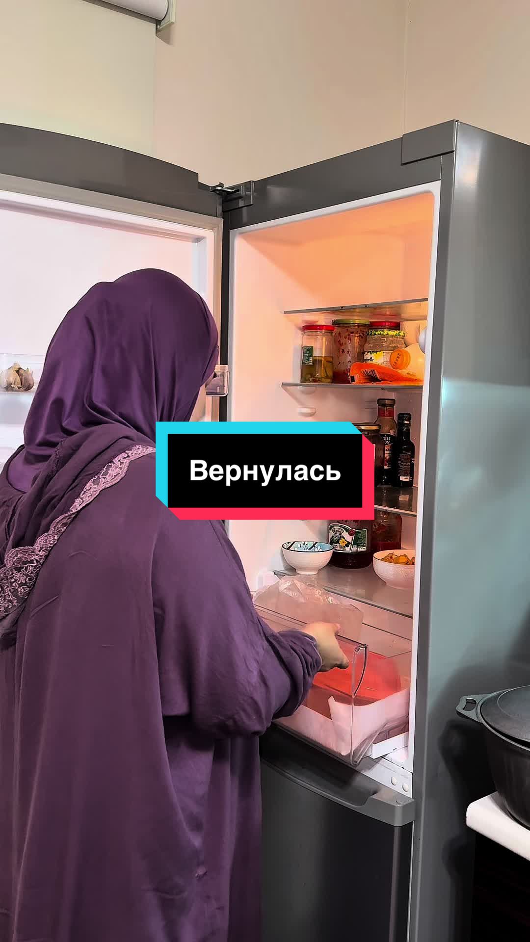 @Шаг вперед✅