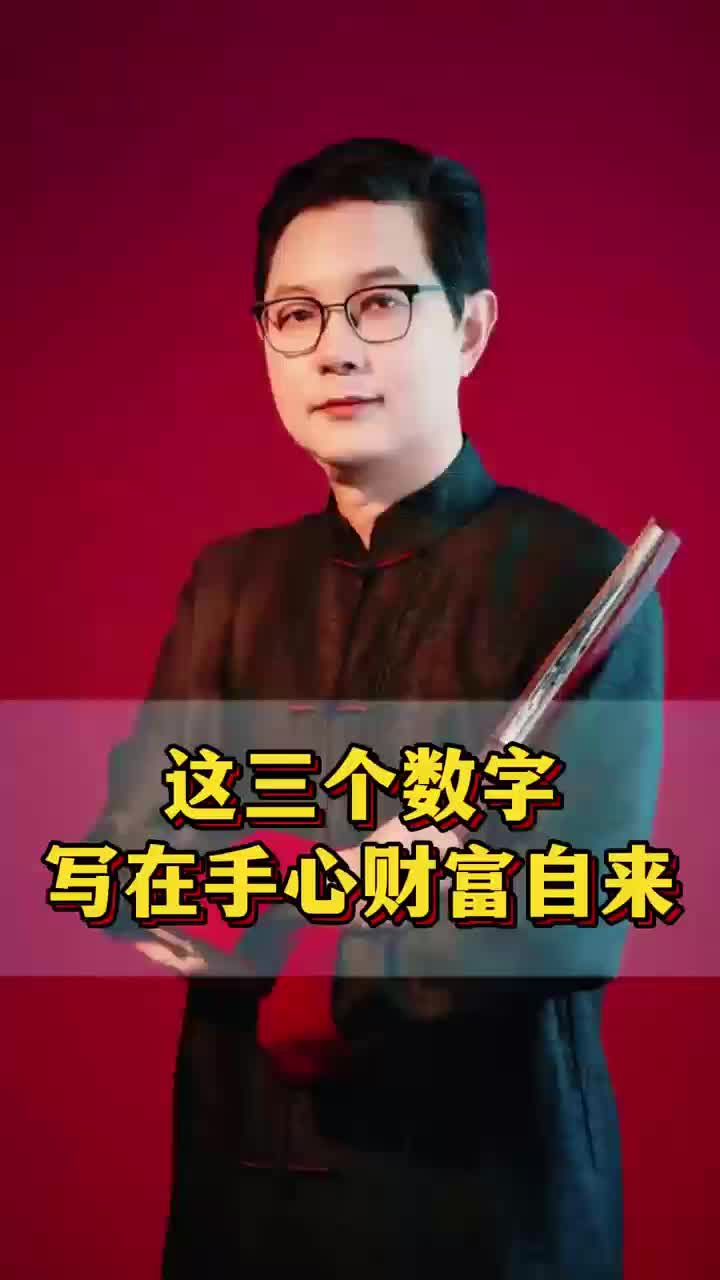 @teacher Zhang