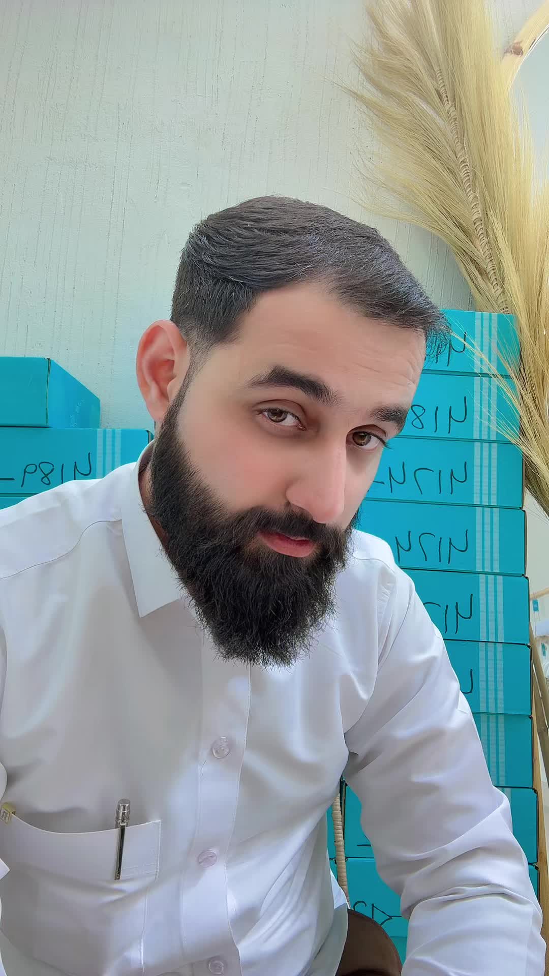 @UmAiR RaجP&ouml;&ocirc;T