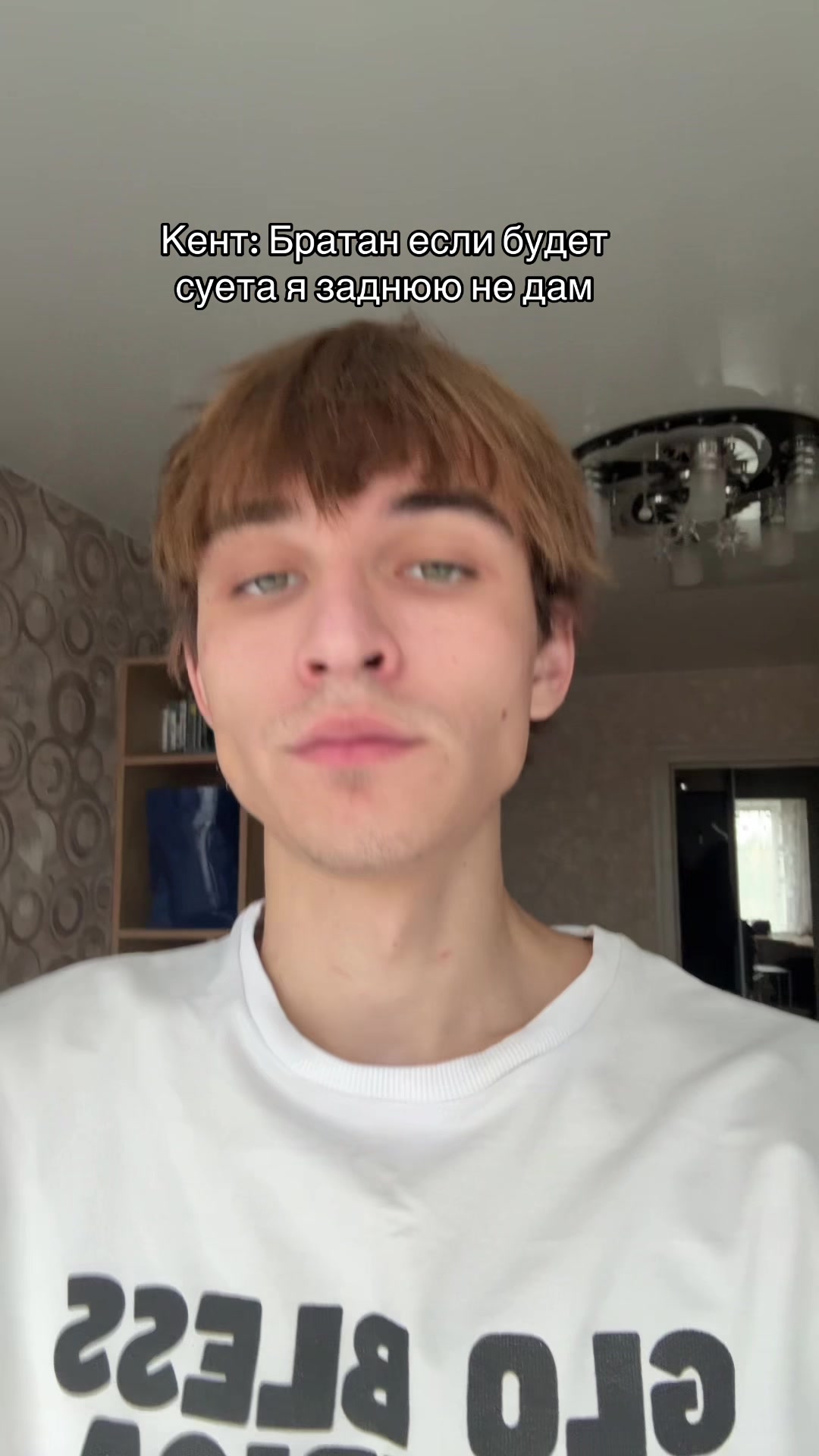 @tgk: leenboyy