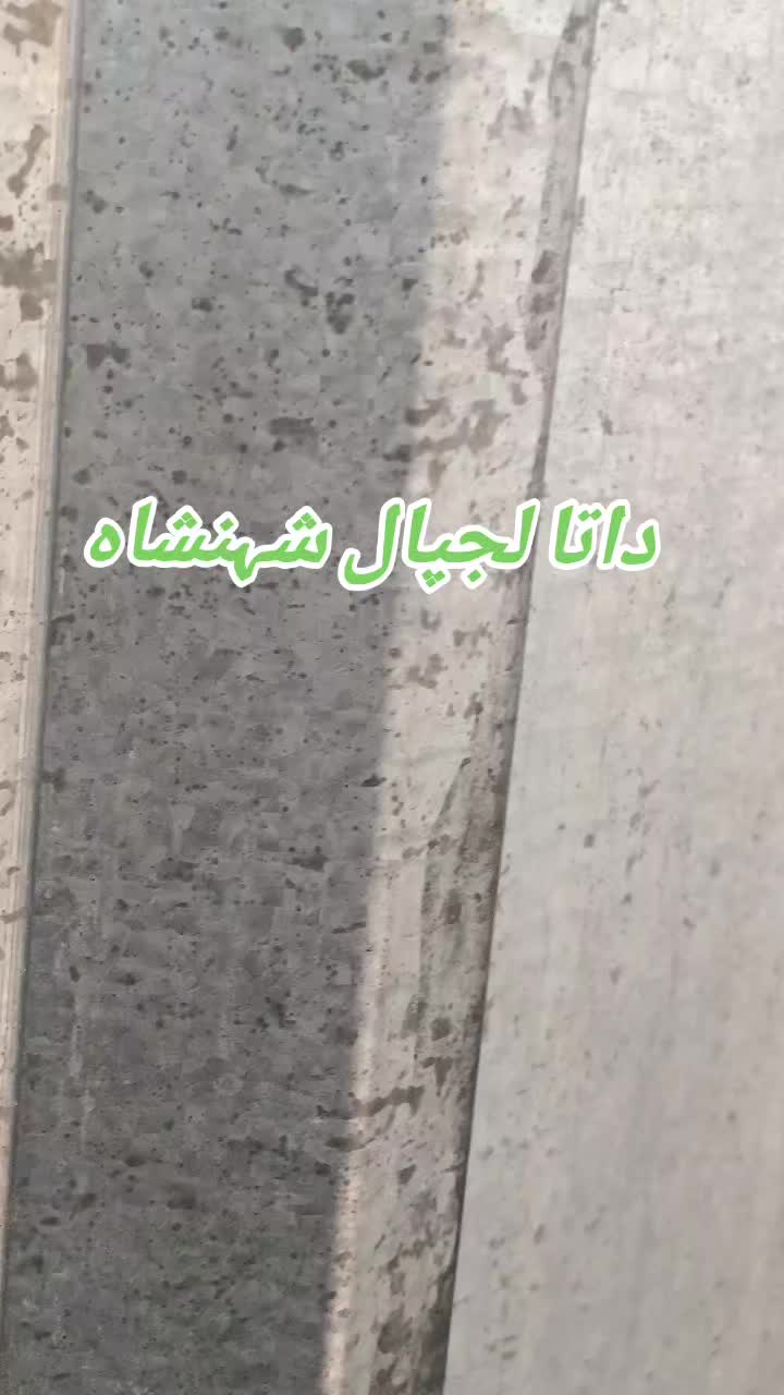 @مانی Net والا
