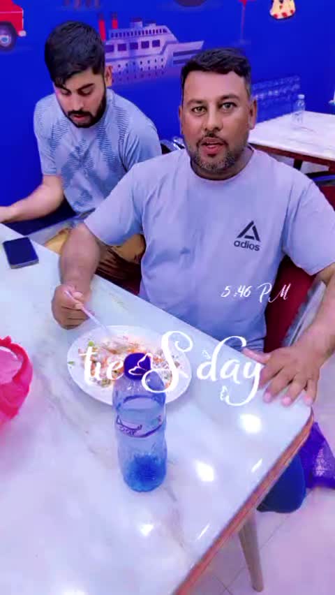 @ATIF bahi