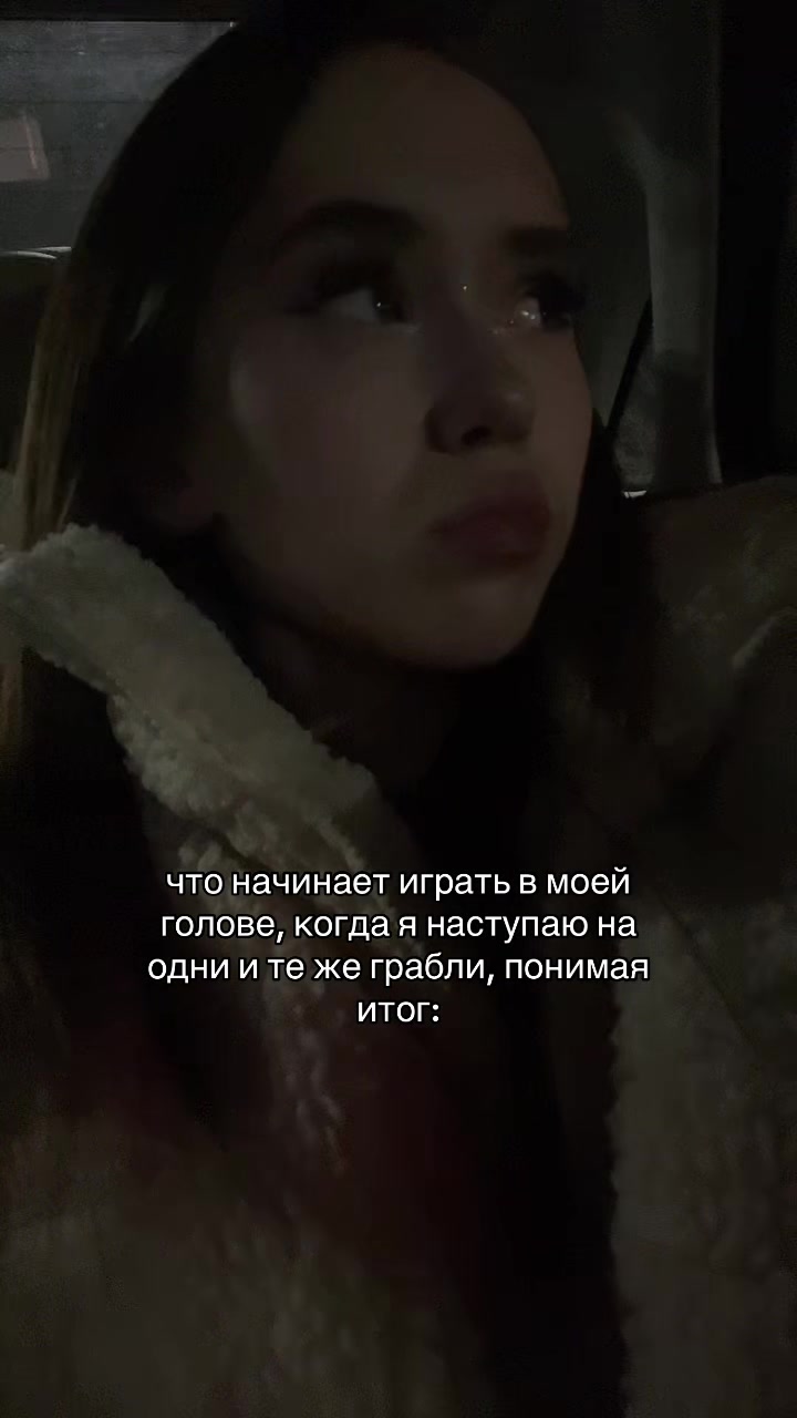 @тгк: настюша китти на тощах