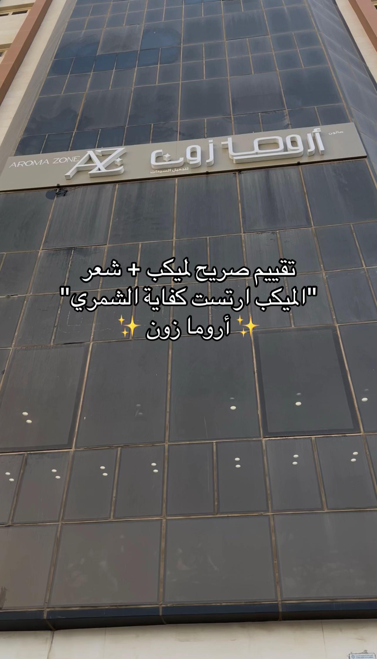 @فـيّ 🤍|  Girly Line