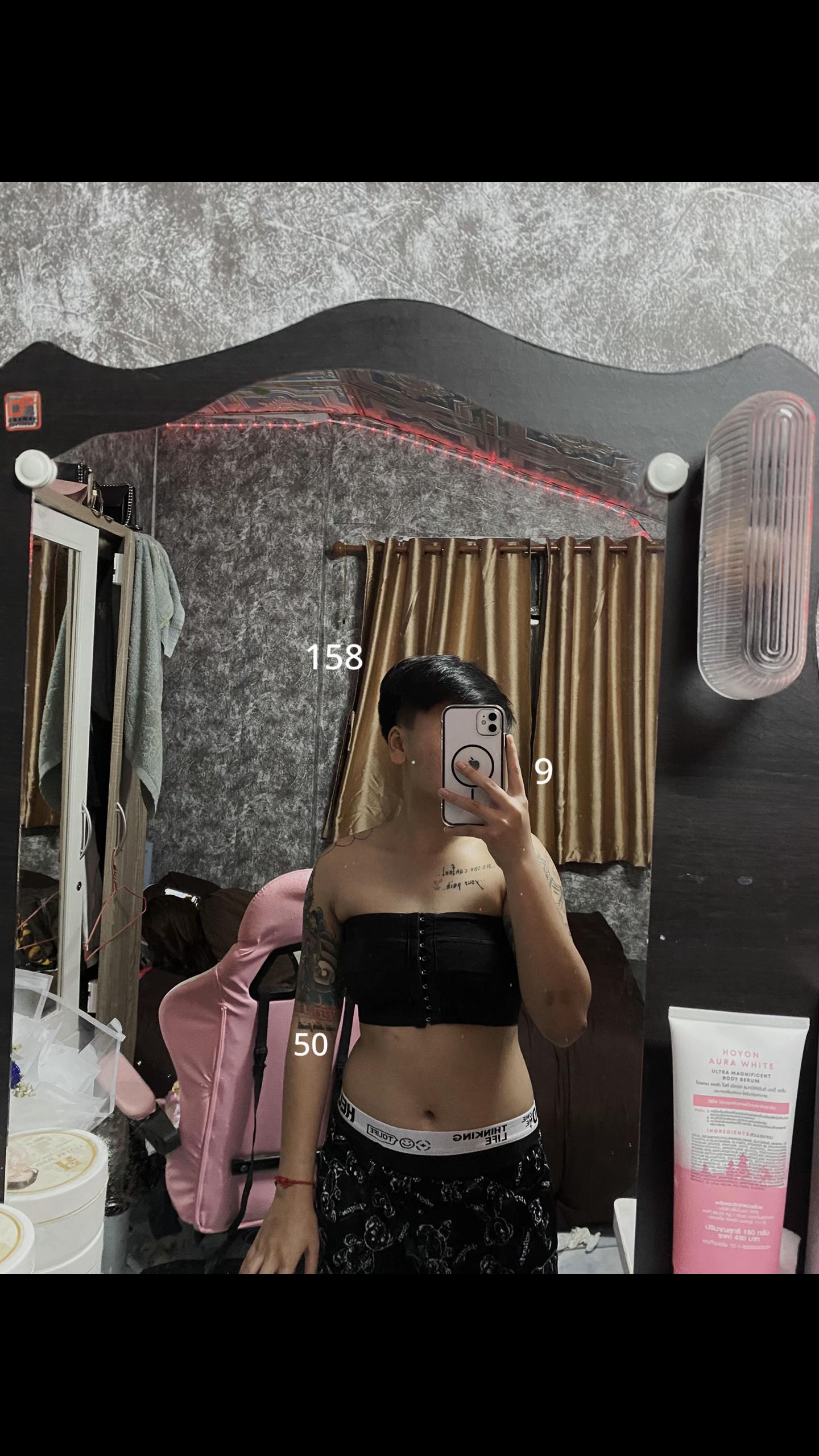 @หนาว 9เซน💯🅰️
