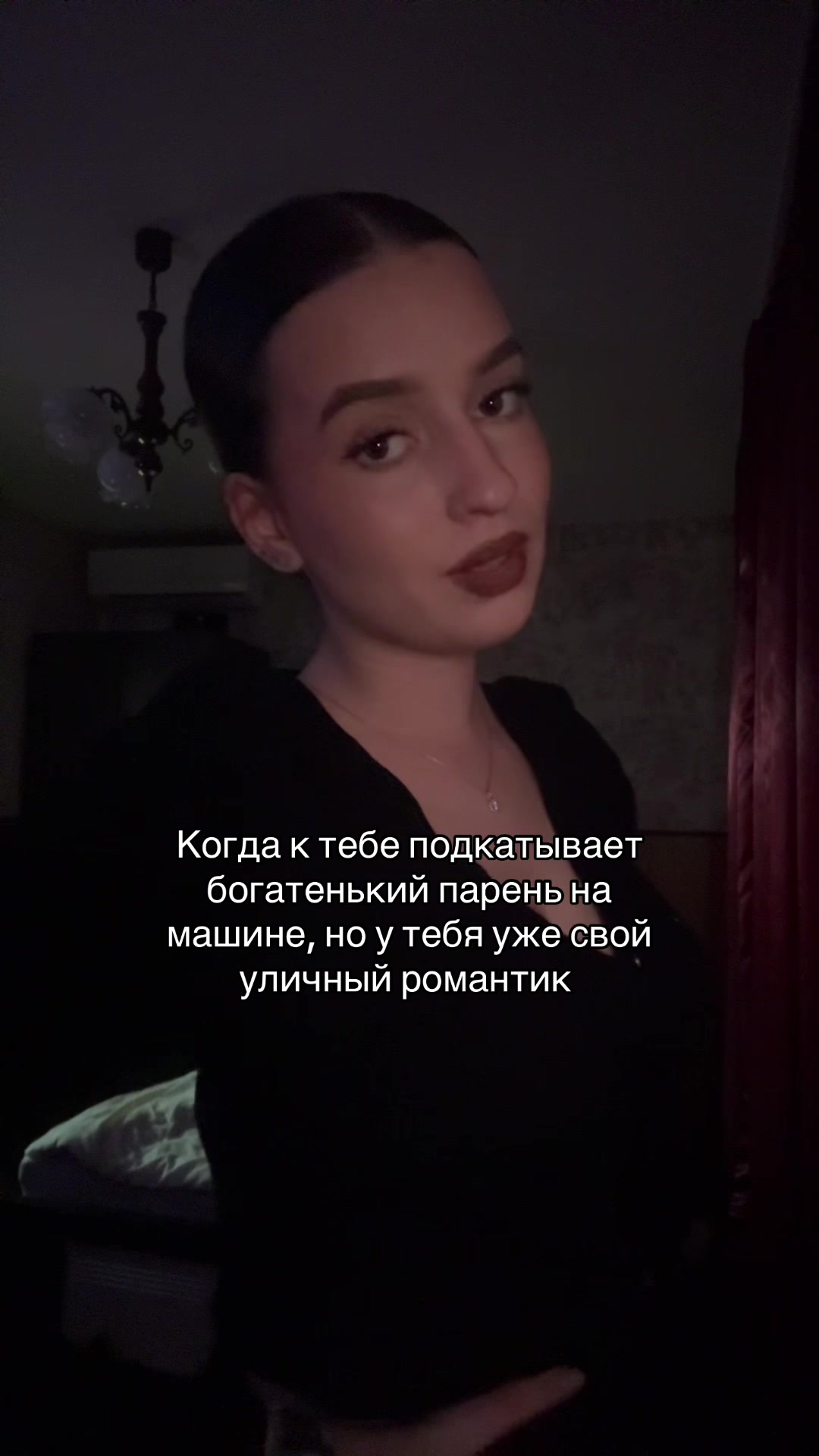 @NIKSON
