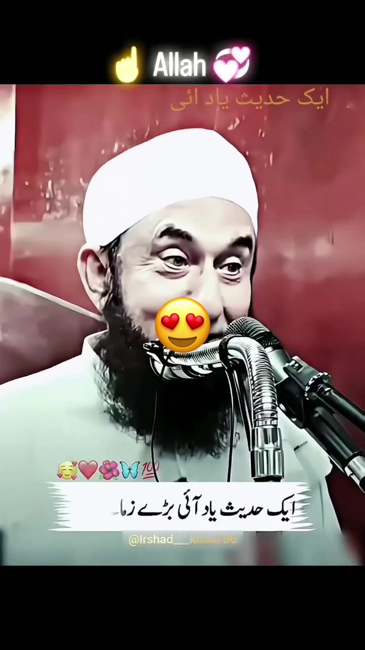 @Islamic videos 03