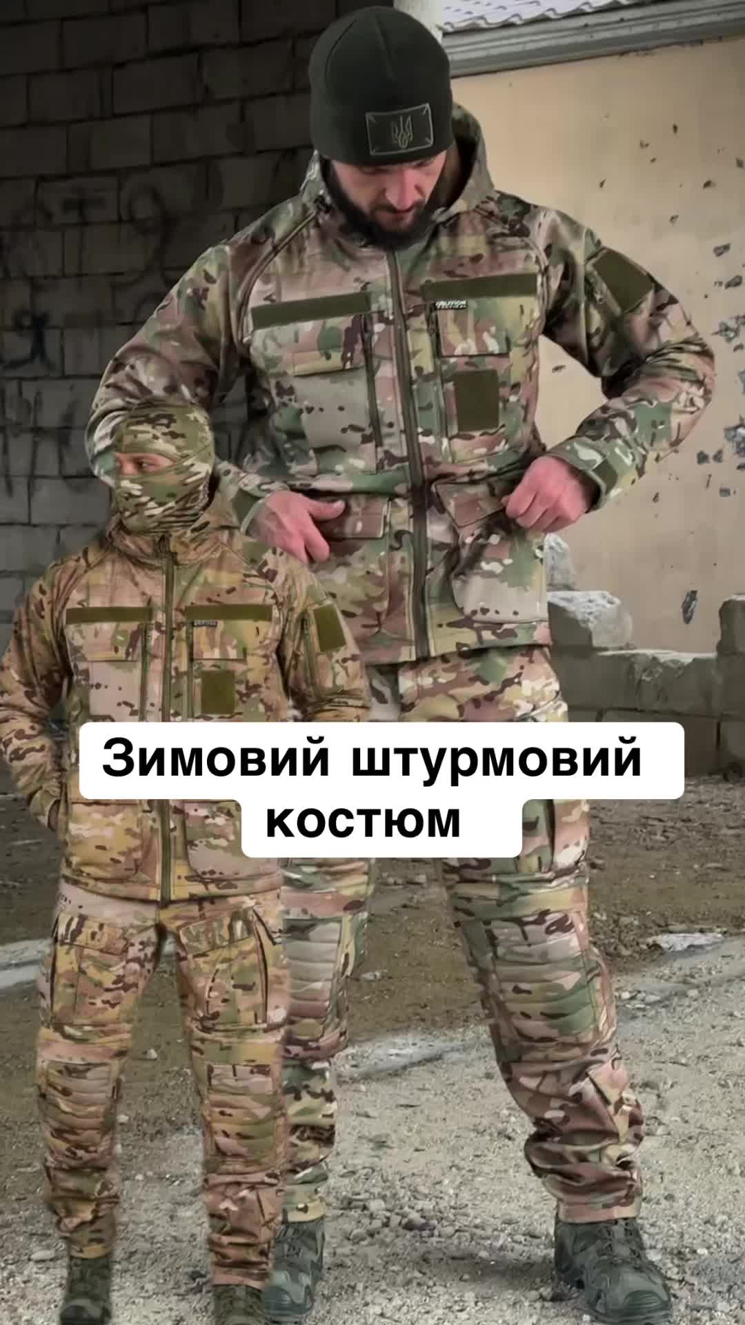 @military.__ukraine