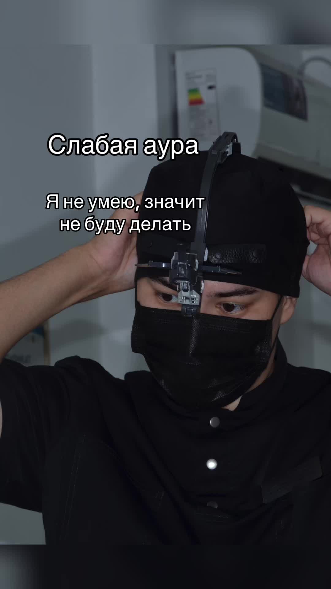@Стоматолог Имплантолог Хирург