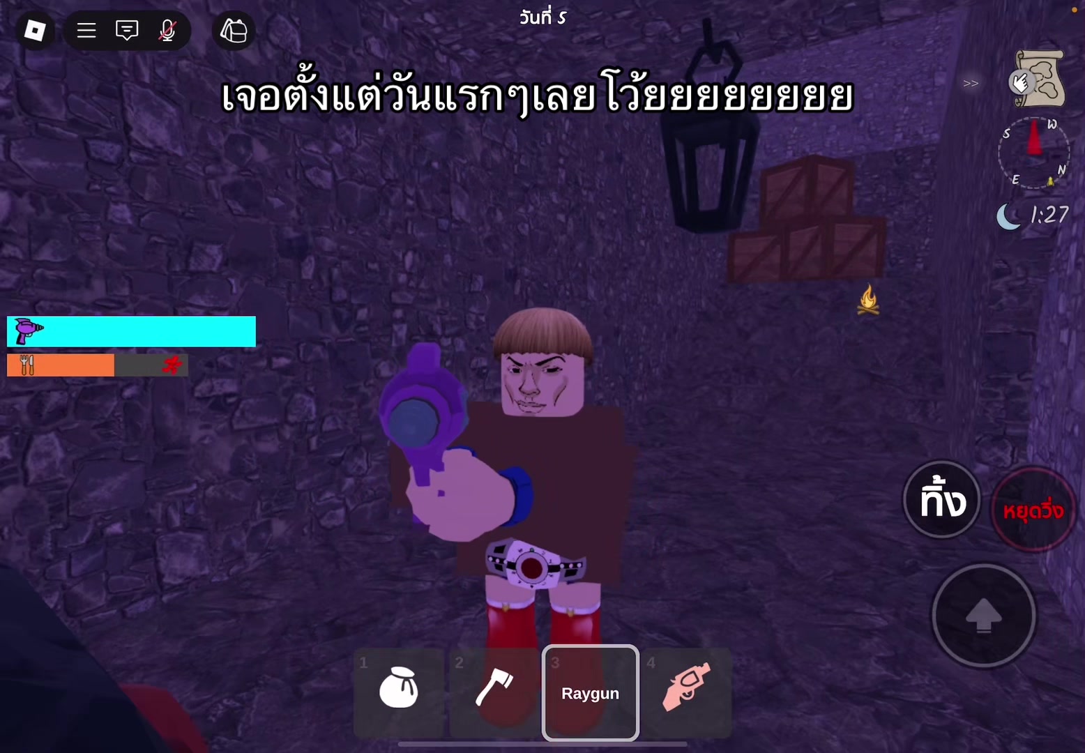 @จอมโจรโซมาเลียยย