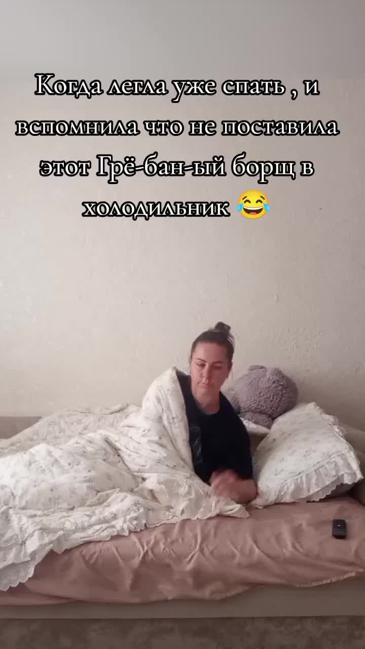@Мария
