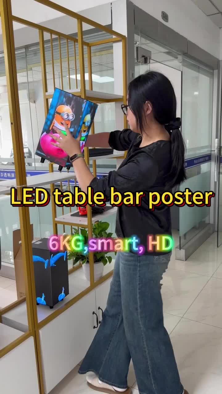 @HTURGB_LED_Display_No16