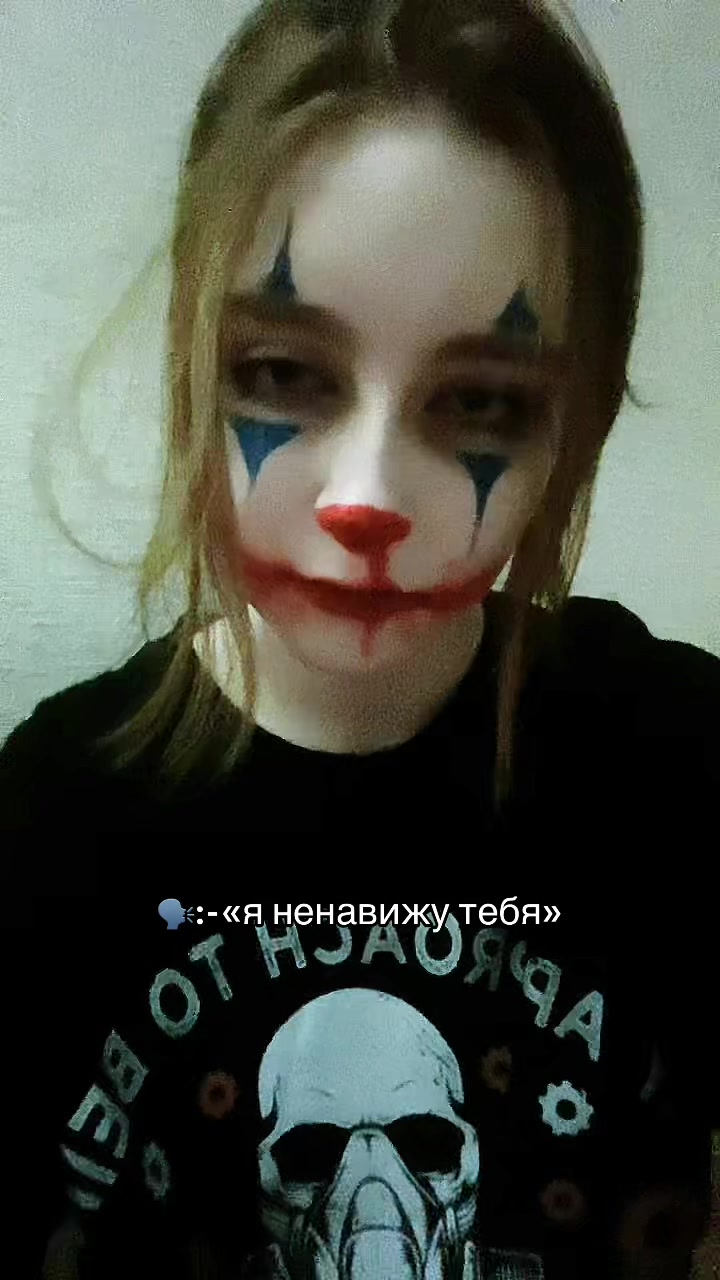 @Тгк: ПокаКать