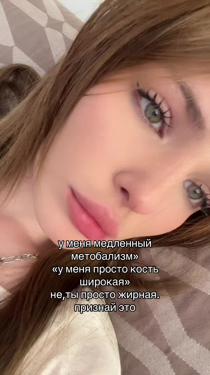 @некирис⚜️