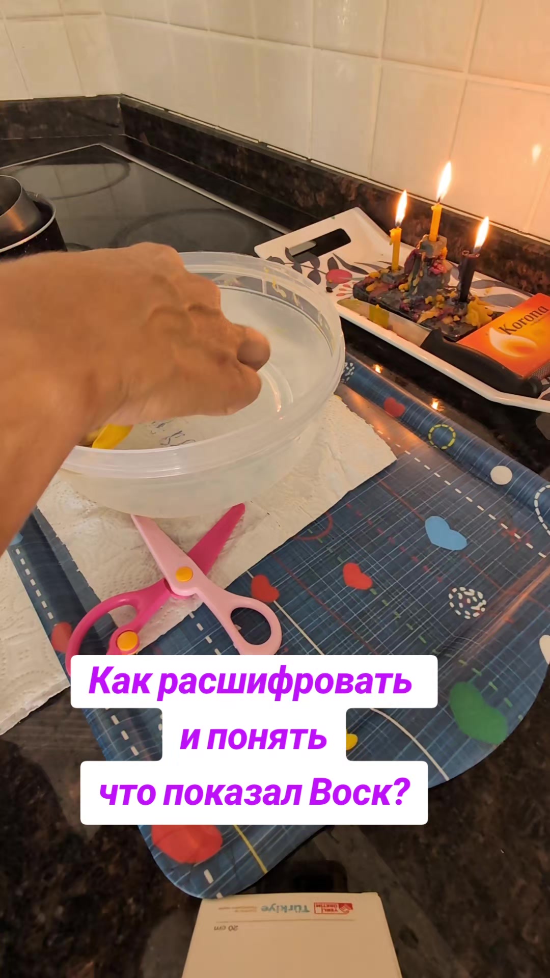 @VedminZov