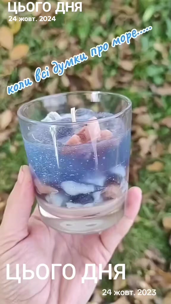 @Ксенія Ангел