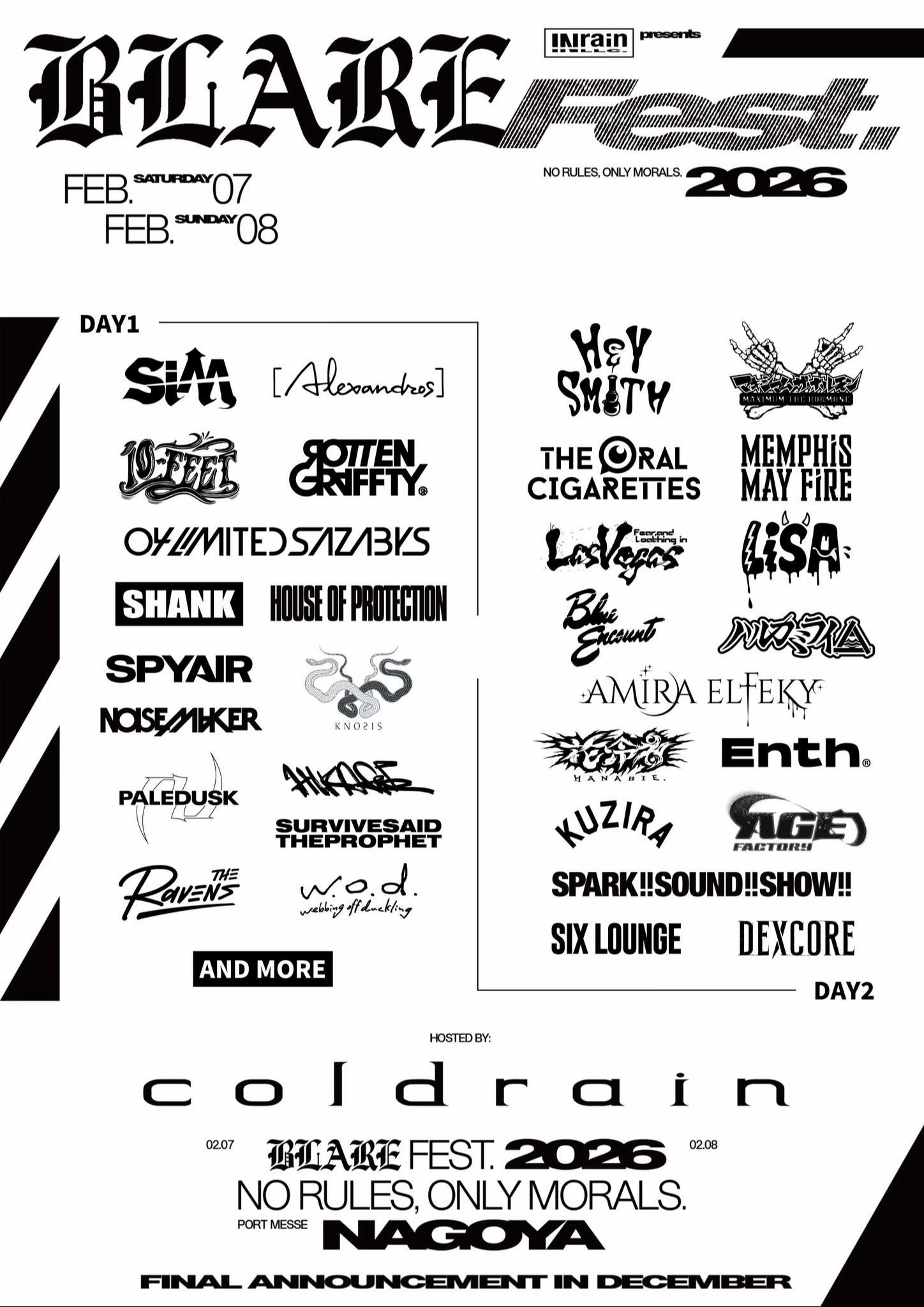 @coldrain