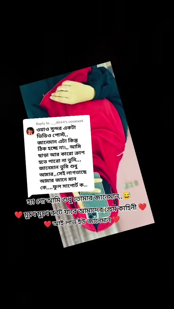 @🌺🌿🌺 Jerin 🌺🌿🌺