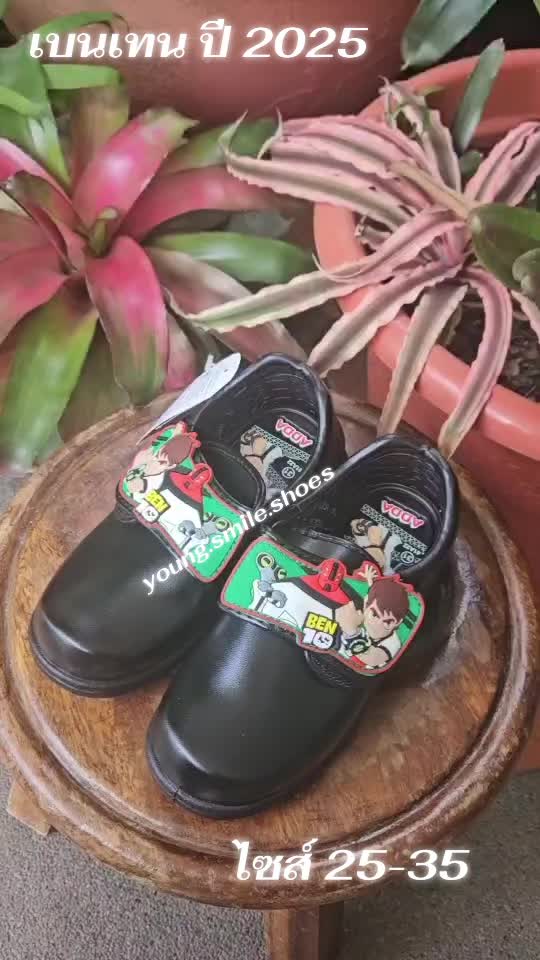 @Young smile shoes