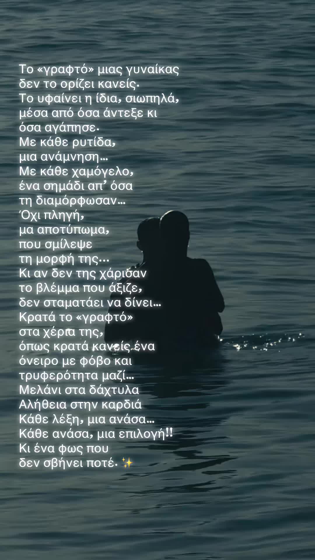 @julie_voices