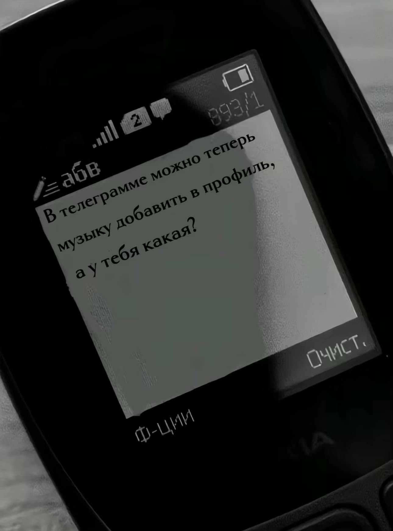 @ML-CRF&sup1;&sup2;⁵