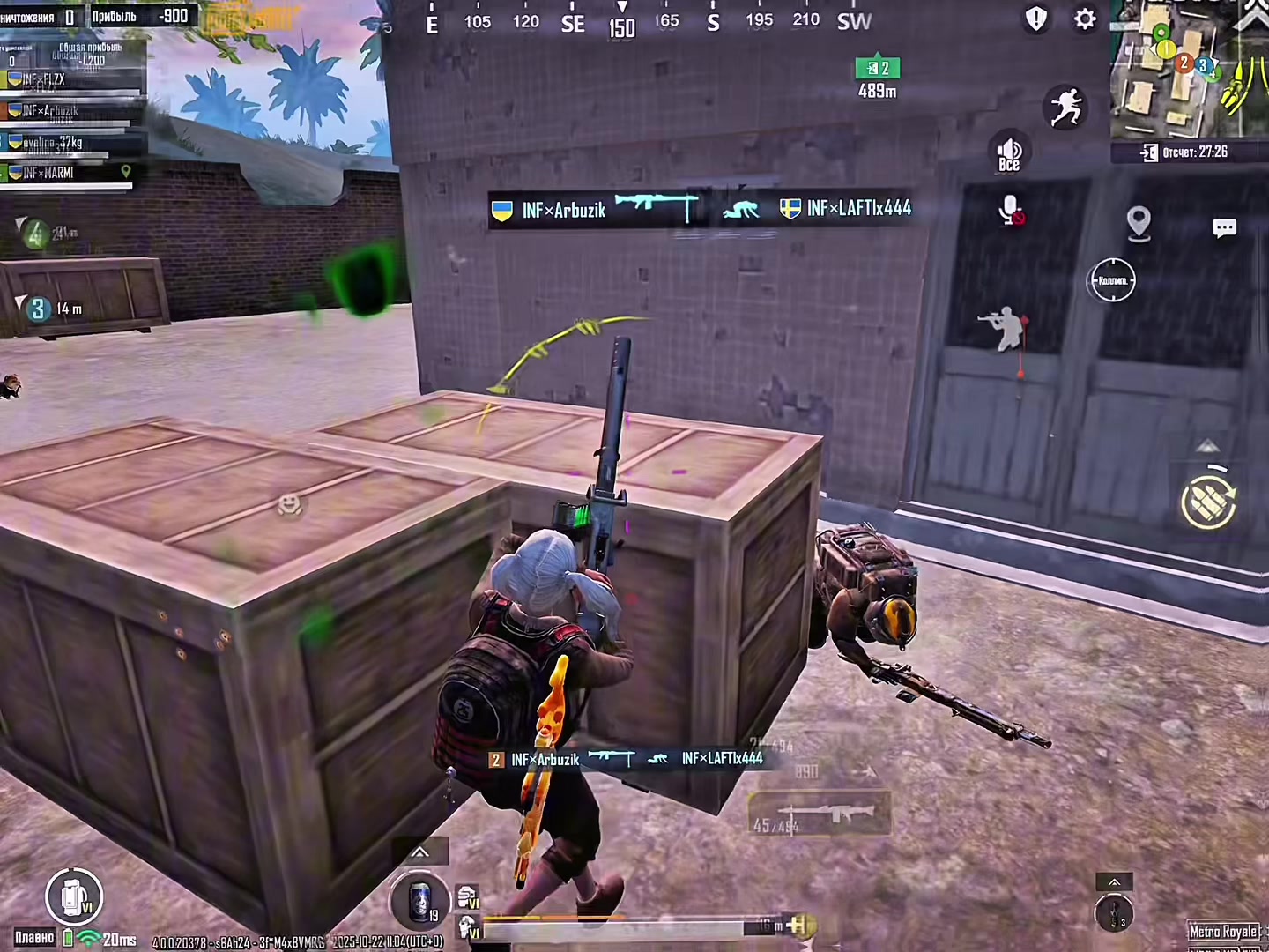 @arbuzik__pubg
