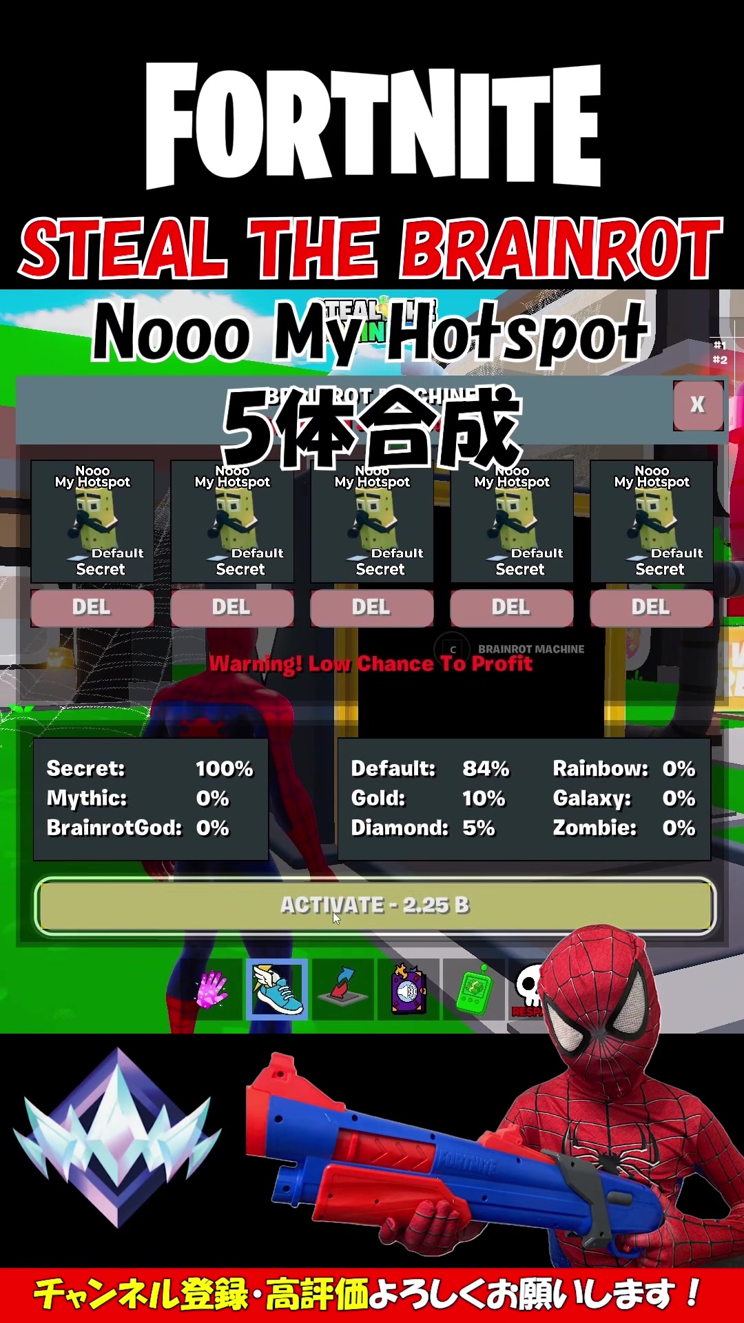 @しんらゲームズ公式