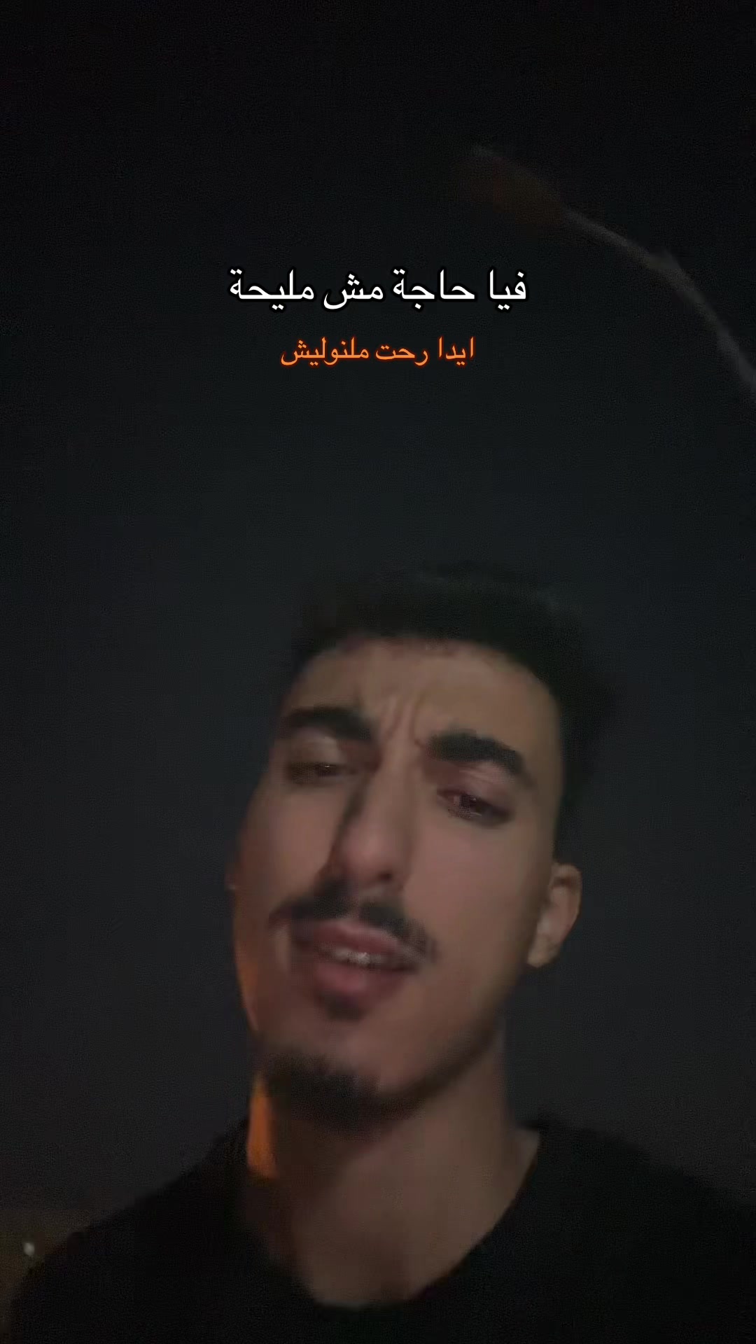 @hab hab 🇩🇿 | ❤️  هبهب