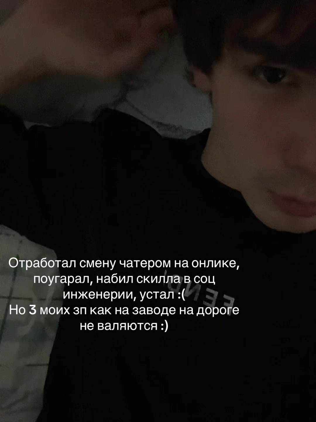 @Кичиро