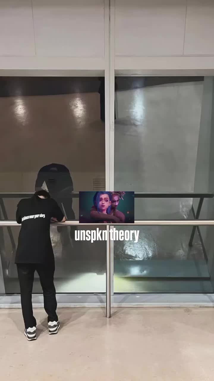 @ubelicious