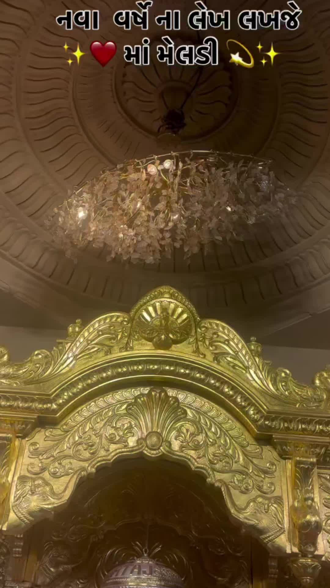 @JAY MELDI MAA🕉🙏🙏
