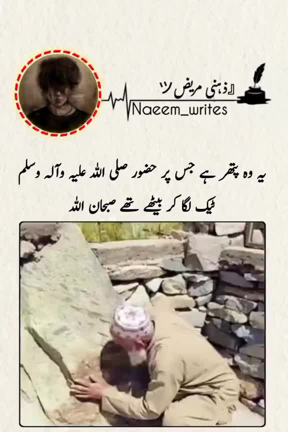 @@DURANI@H